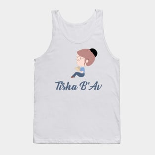 Tisha B'av Torah - The Book of Lamentations Tank Top